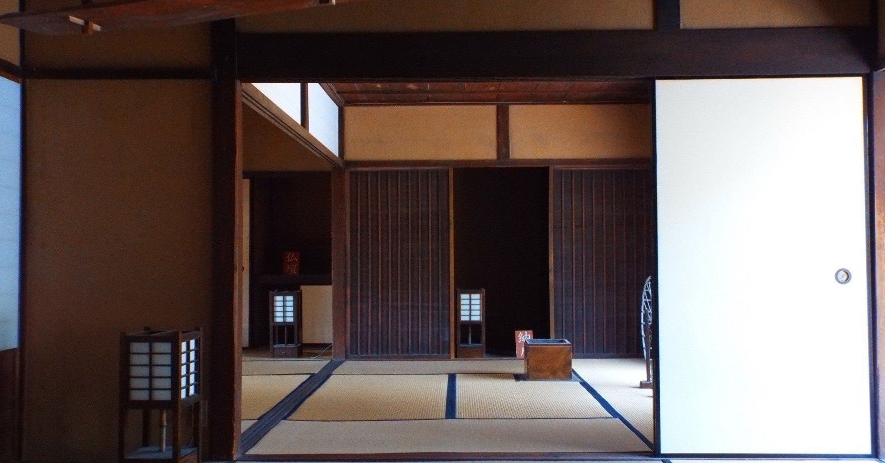 おもしろきこともなき世を面白く Monica Note