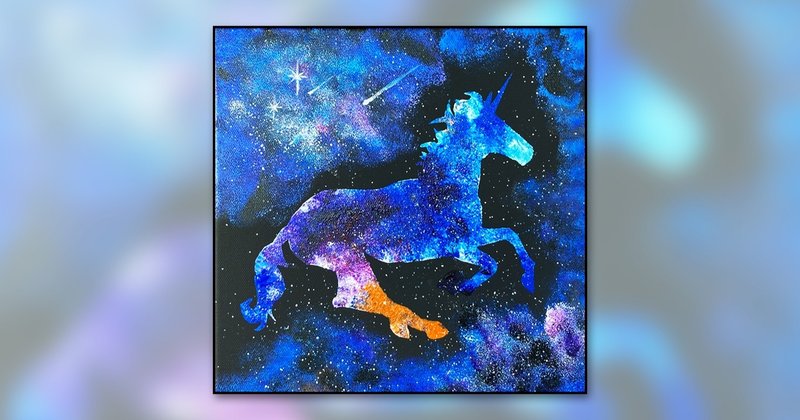 アクリル絵の具を使用した 銀河を駆けるユニコーン の描き方 初心者が簡単に絵を描く方法 Junya Art Note