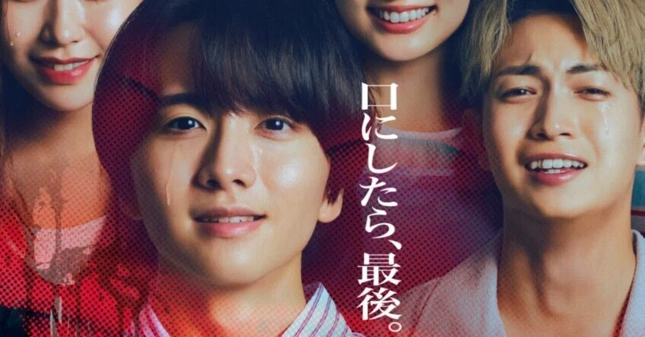 金 が いい です