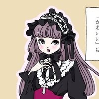 平成ガールズサマリー 改 コギャルからインスタグラマーまで 大石蘭 Note 平成ガールズサマリー 改 コギャルからインスタグラマーまで 大石蘭 Note