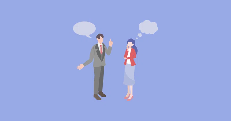 「論理的に話して」と言っても伝わらない!思考特性やコンテクストの差によるすれ違い