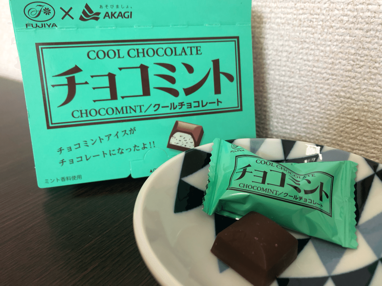 チョコミントレポートvol53〜不二家×赤城乳業 チョコミントクール