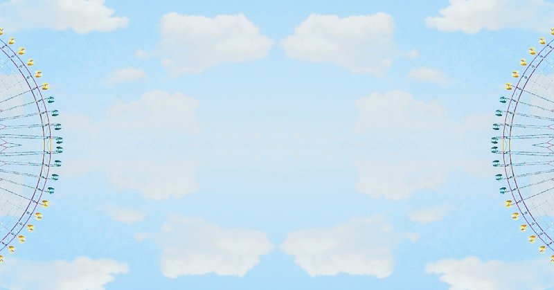 爽やか画像 Niyuniuni Note 爽やか画像 Niyuniuni Note