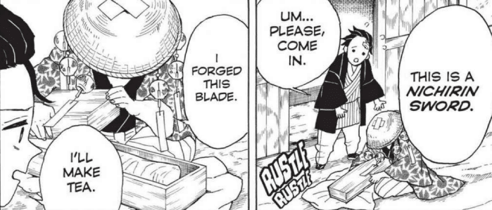 鬼滅の刃で中学英語 44 実は奥が深い This Is 田中聖斗 作家 企画屋 教育家 Note