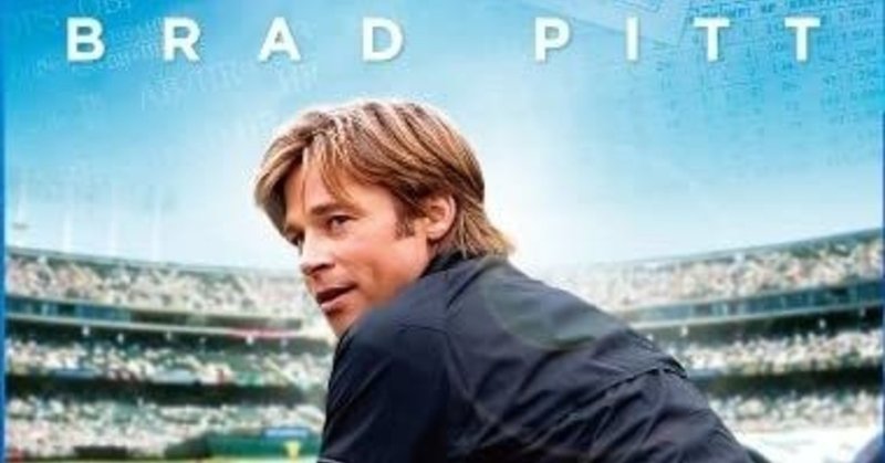 映画 マネー ボール moneyball the art of winning an unfair game momohana note
