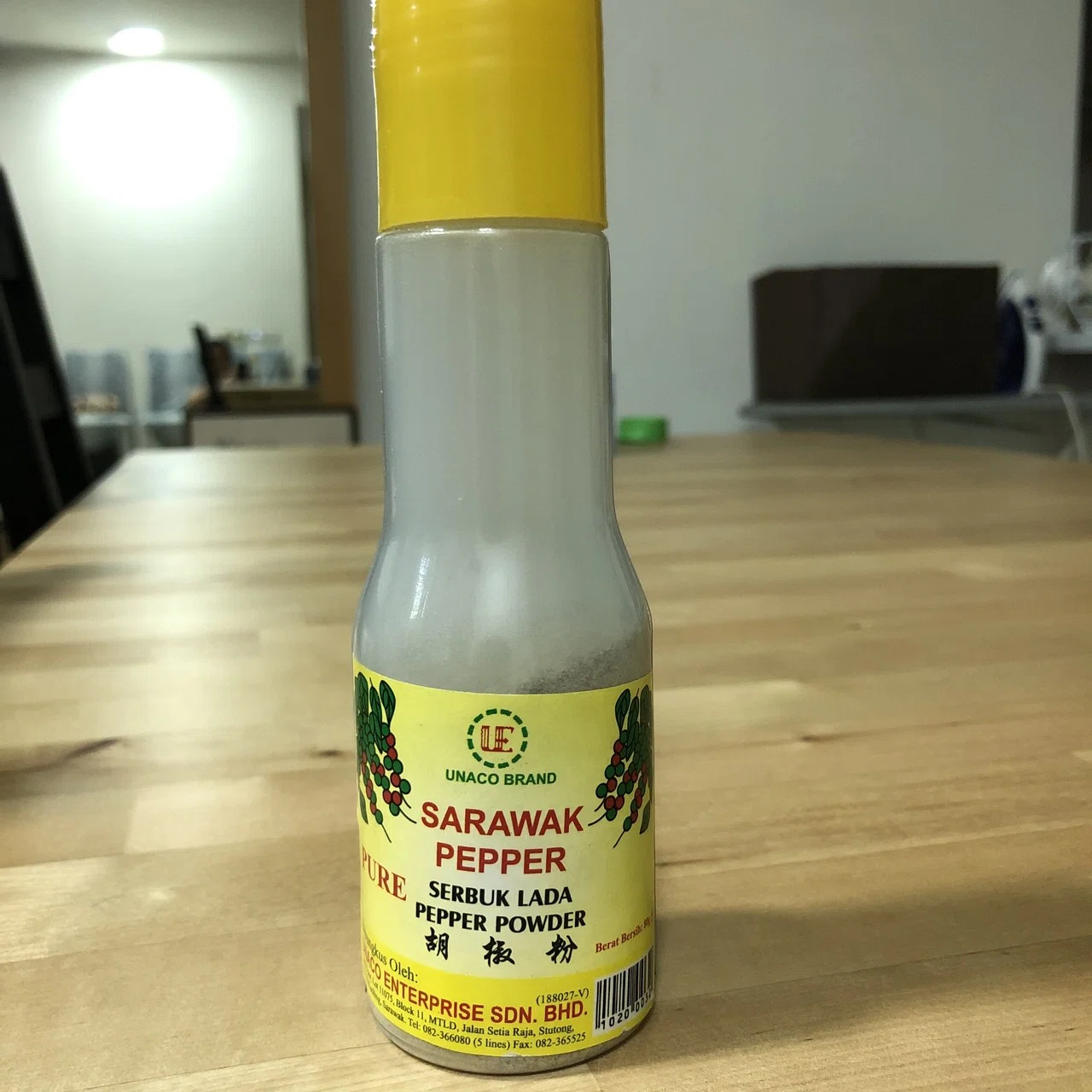 サラワク州産の胡椒 猫の粉屋 マレーシア Note