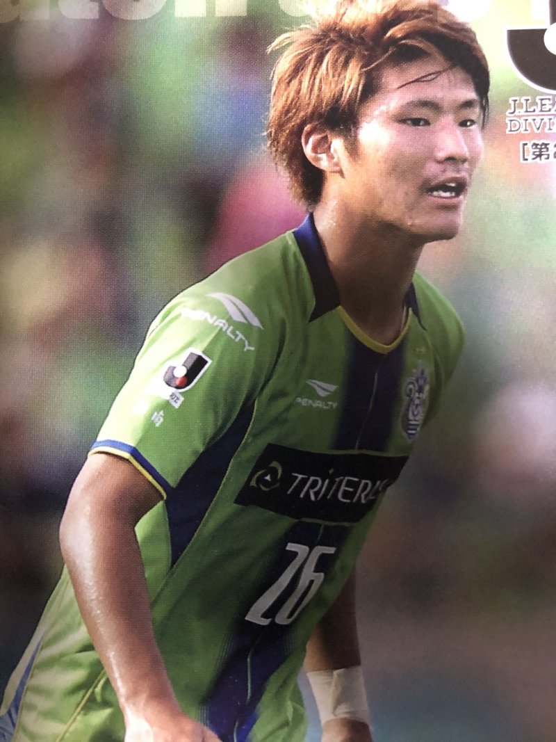 湘南ベルマーレ背番号列伝シリーズ 26番編 しゅん Note 湘南ベルマーレ背番号列伝シリーズ 26番編 しゅん Note