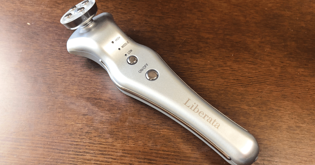美顔器   25万しました 69487-81-