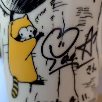 katopu