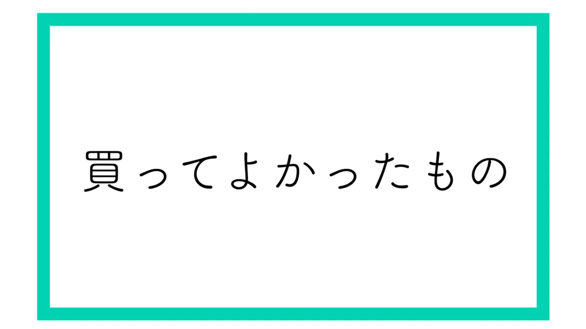 画像11