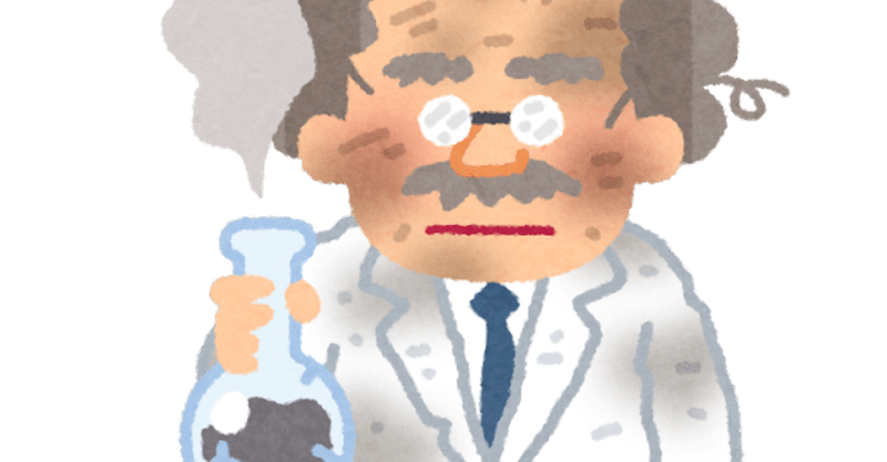 大失敗 英単語の暗記の実験 やりなおし英語ｊｕｋｕ Note