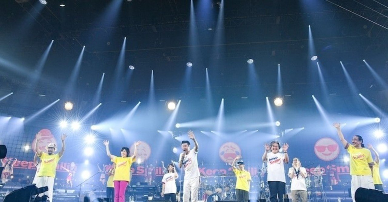 サザン特別ライブまとめ とーや Note サザン特別ライブまとめ とーや Note