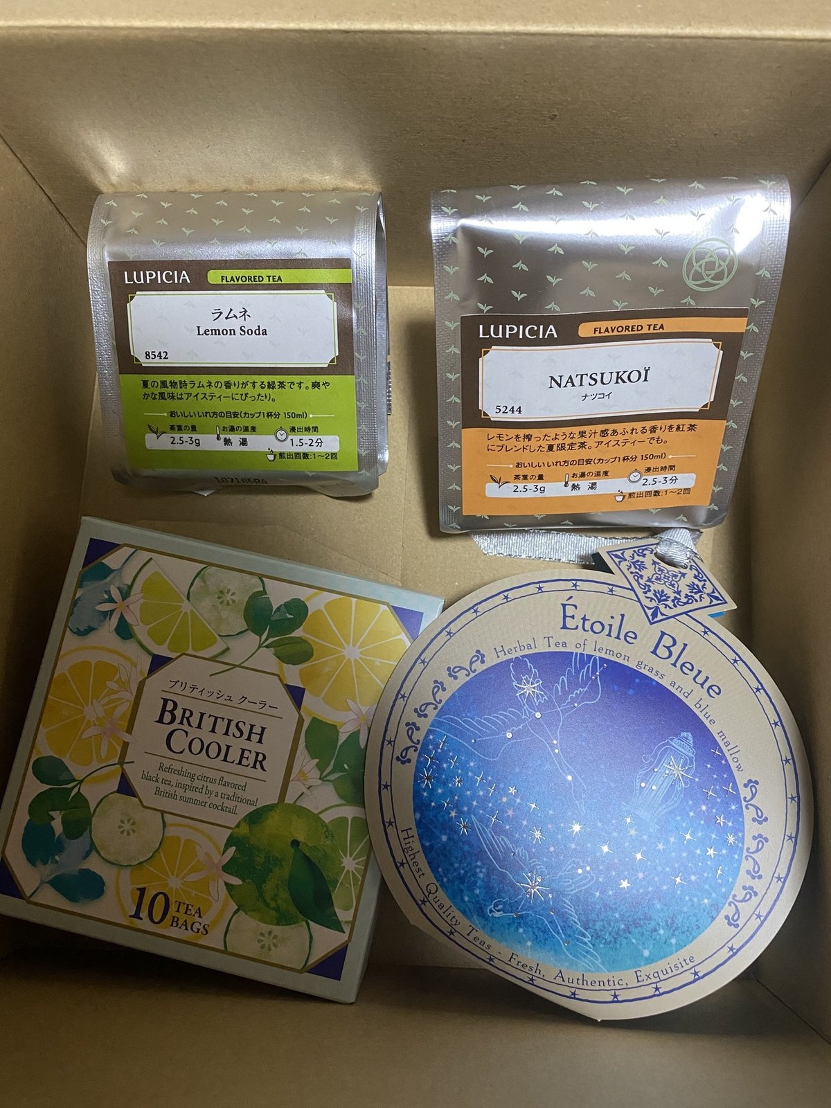 ルピシアの夏限定茶を買いました｜青川 