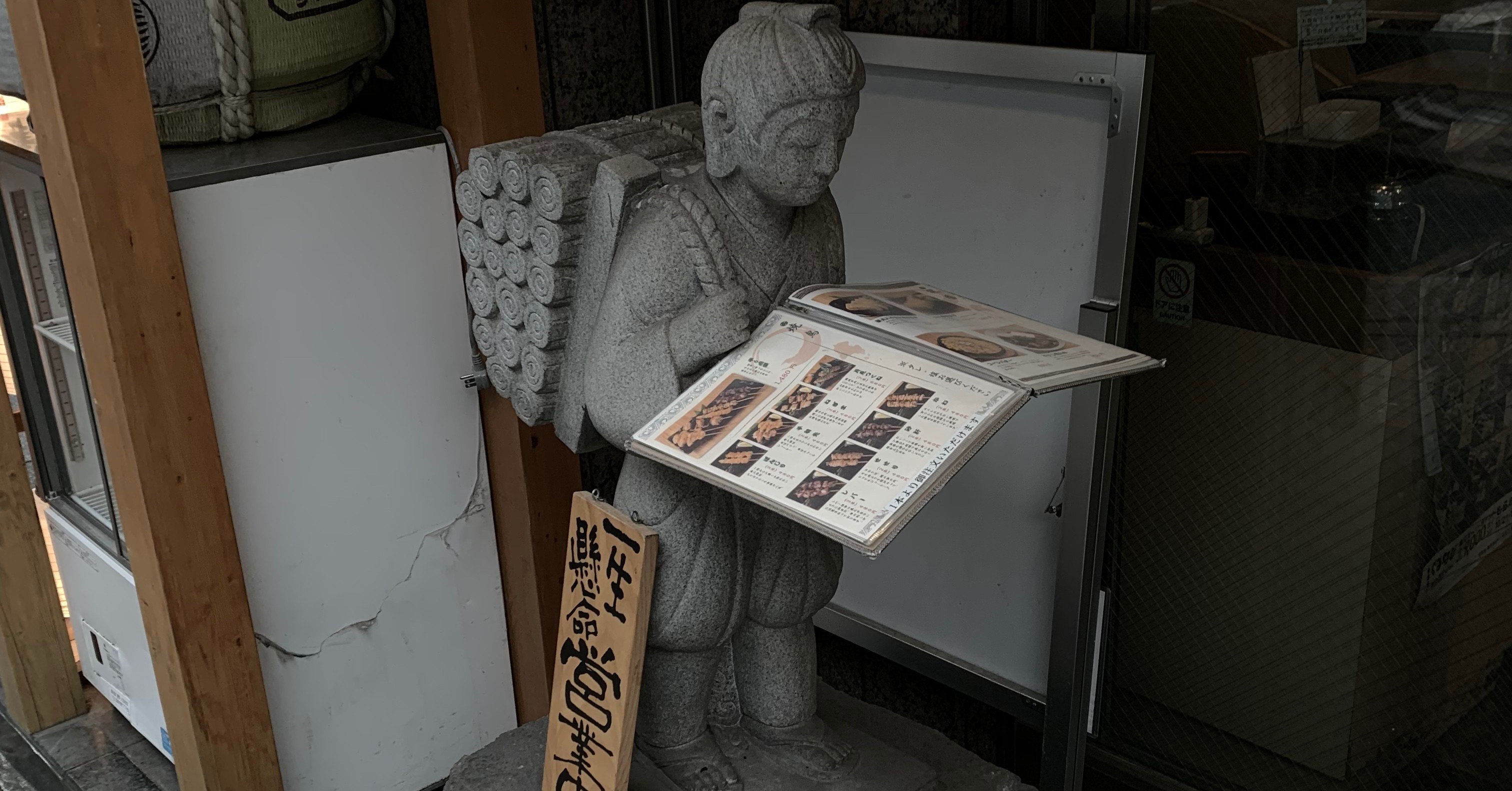 行動経済学備忘録（3）『超理系の学問です』｜数理落語家 自然