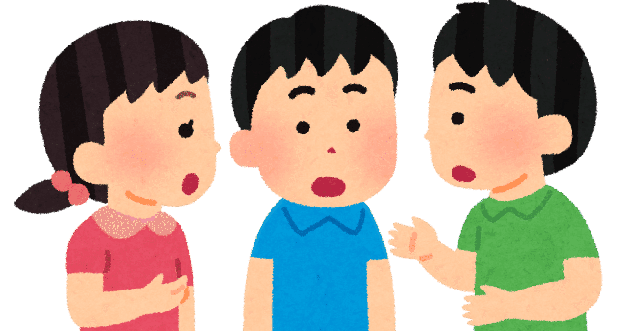 22卒と繋がりたい の新着タグ記事一覧 Note つくる つながる とどける