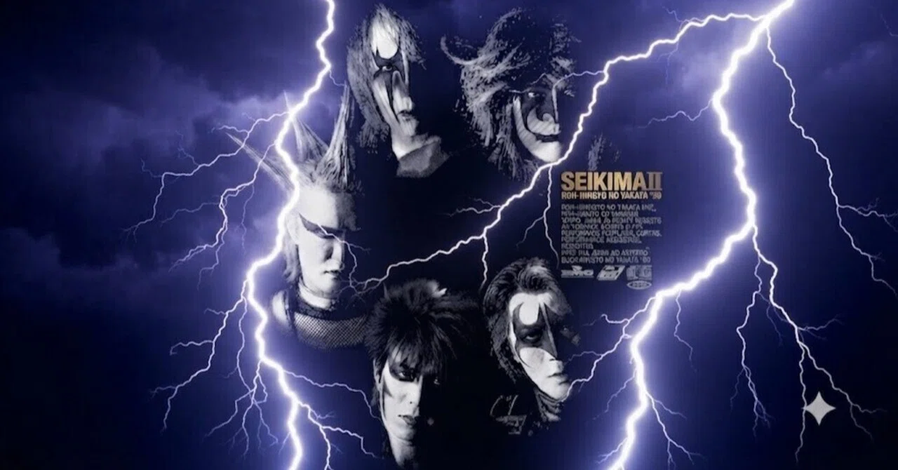 聖飢魔II (Seikima-II)蝋人形の館 '99, The Demon's Decree: 