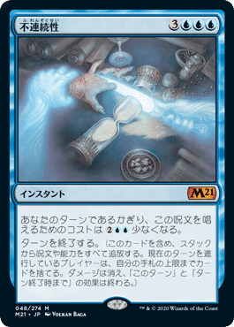 フォイラー長海苔が見る新セット Vol.2 基本セット2021編【Foil