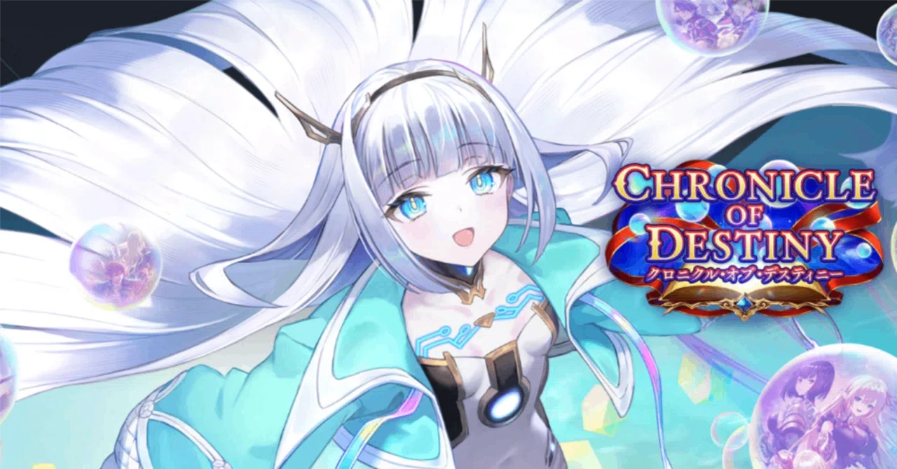 シャドウバースWB 進化ビショップ構築記事｜Daphne
