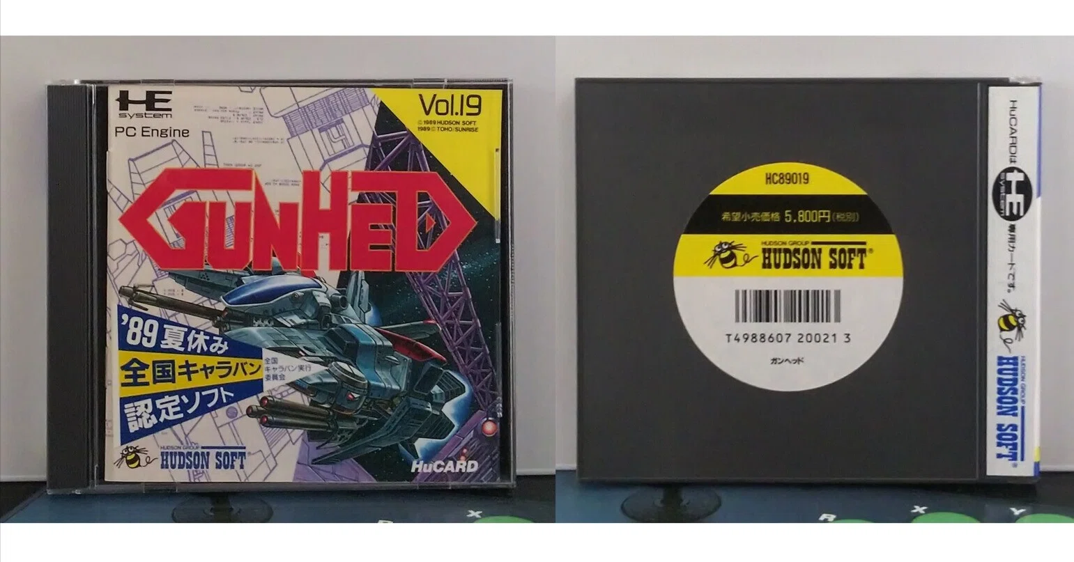 今日が発売日だった持っているゲームの紹介 7/7｜R-TY