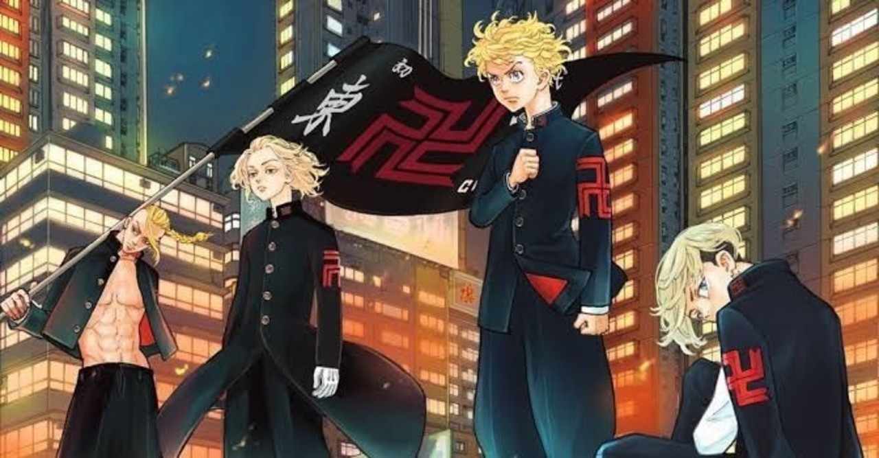 東京卍リベンジャーズ の新着タグ記事一覧 Note つくる つながる とどける