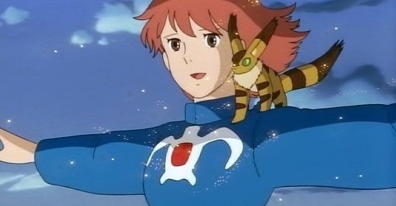 風の谷のナウシカ で学ぶ正義感 大学生のジョン Note