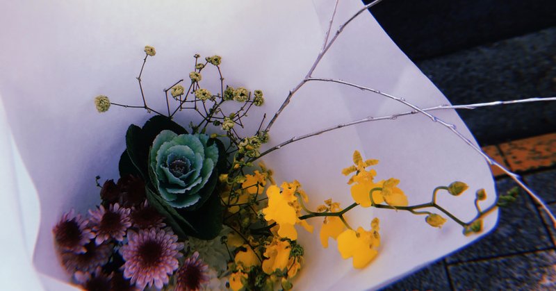 花言葉に頼ってばかりだけれども 柊奈 Note