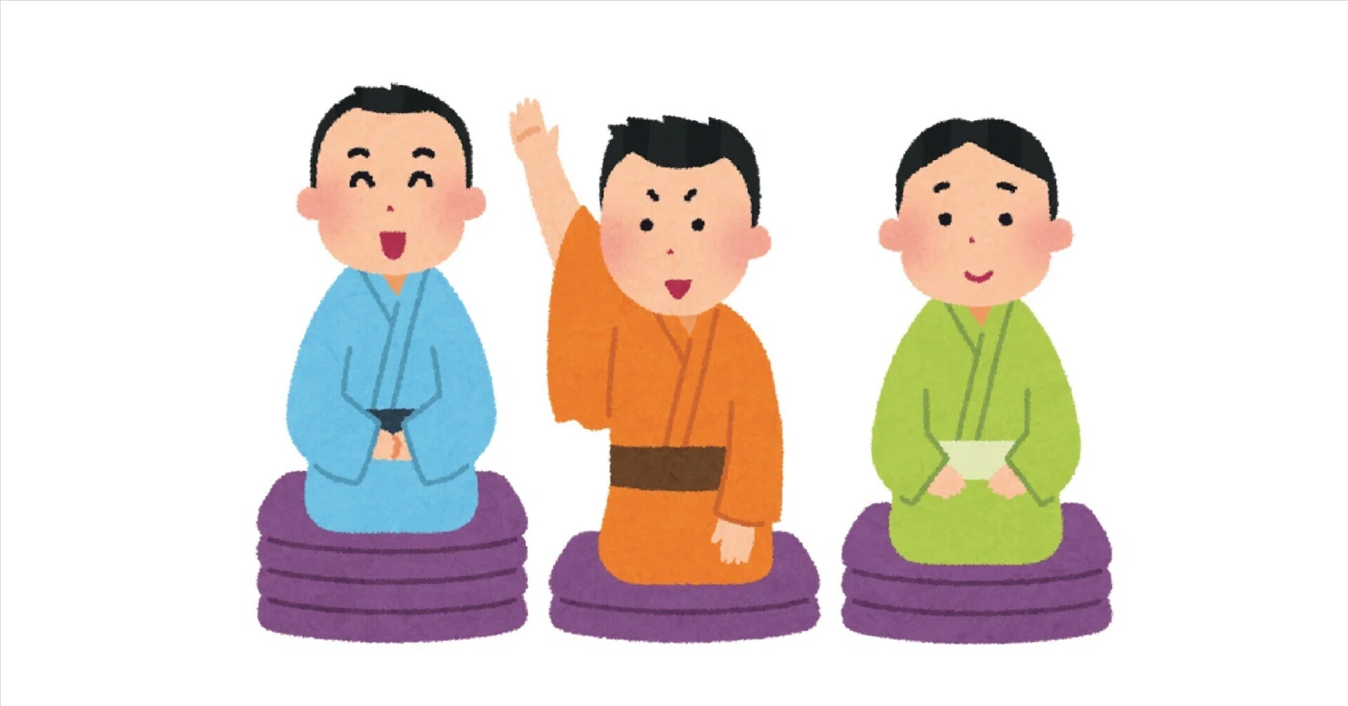 笑 点 ギャラ