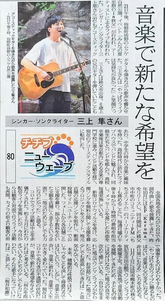 画像1