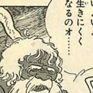 山田孝之に読ませたい！ドラクエ1以前から3発売後まで書かれたコラム