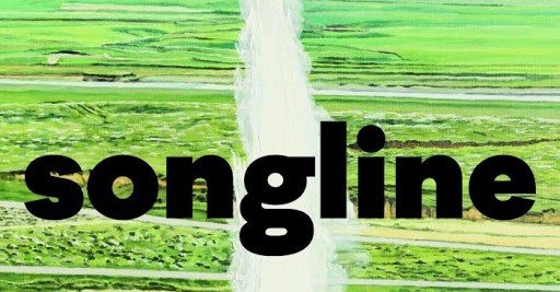 17枚目】くるり『ソングライン』｜おは松