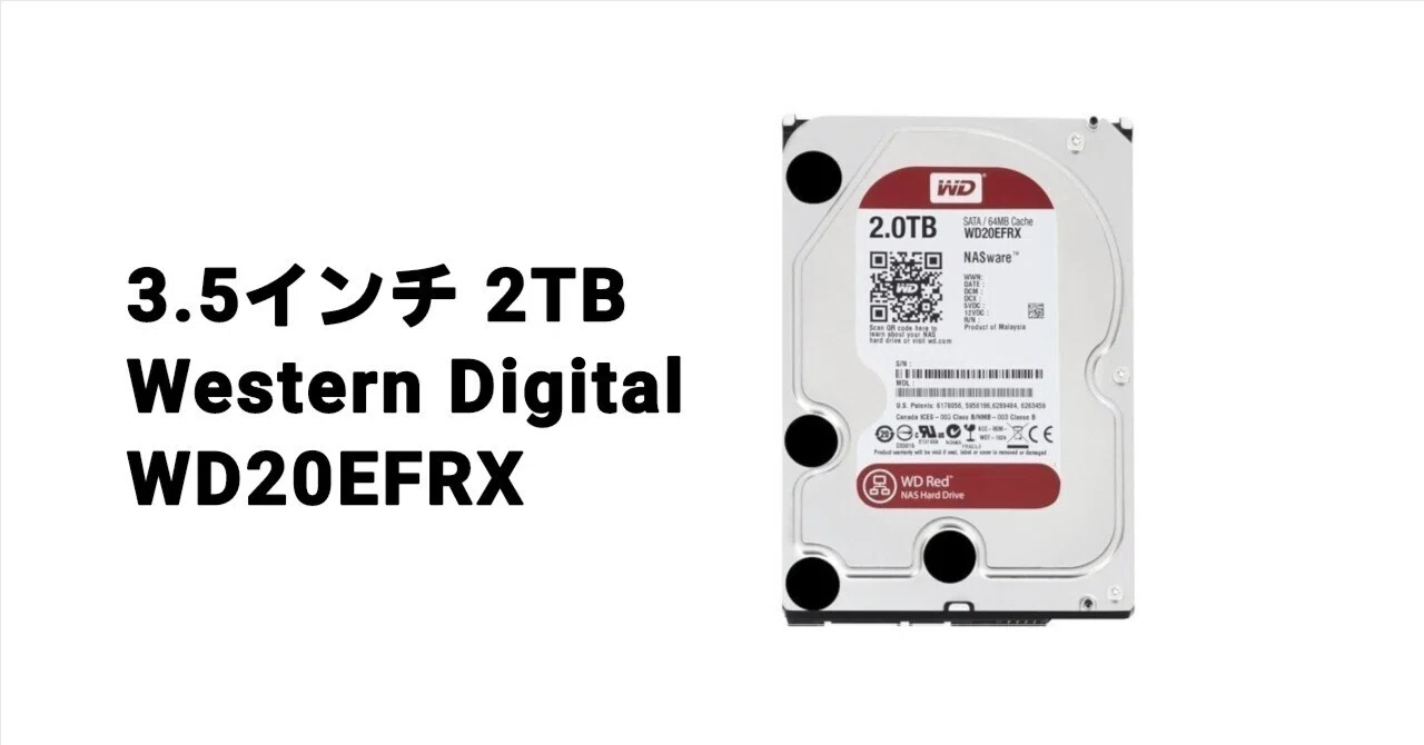 スマホより、中に入っているデータの方に価値がある｜S/J/B