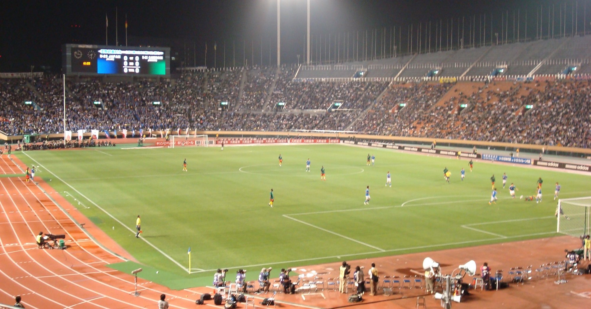 Jリーグのある日常が戻ってくる サッカースタジアム7選 みやきゃ Note Jリーグのある日常が戻ってくる サッカースタジアム7選 みやきゃ Note