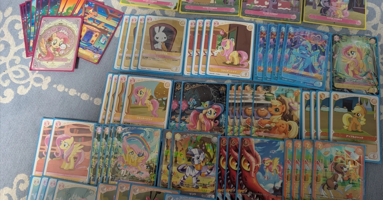 今日からはじめるマイリトルポニーカードゲーム】フラッターシャイ