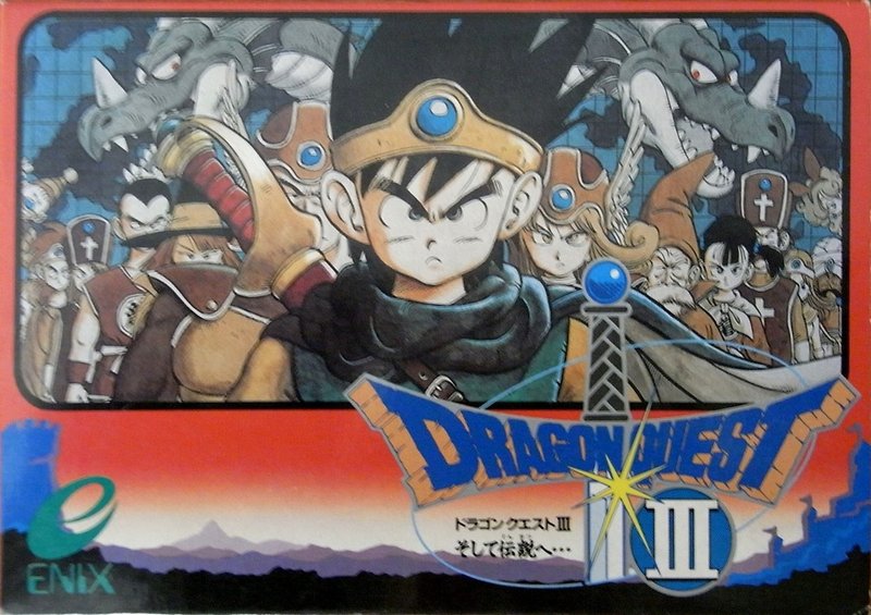 スーファミ世代から見たjrpg史 第1回 ドラゴンクエスト編 Kたいちょ Note スーファミ世代から見たjrpg史 第1回 ドラゴンクエスト編 Kたいちょ Note