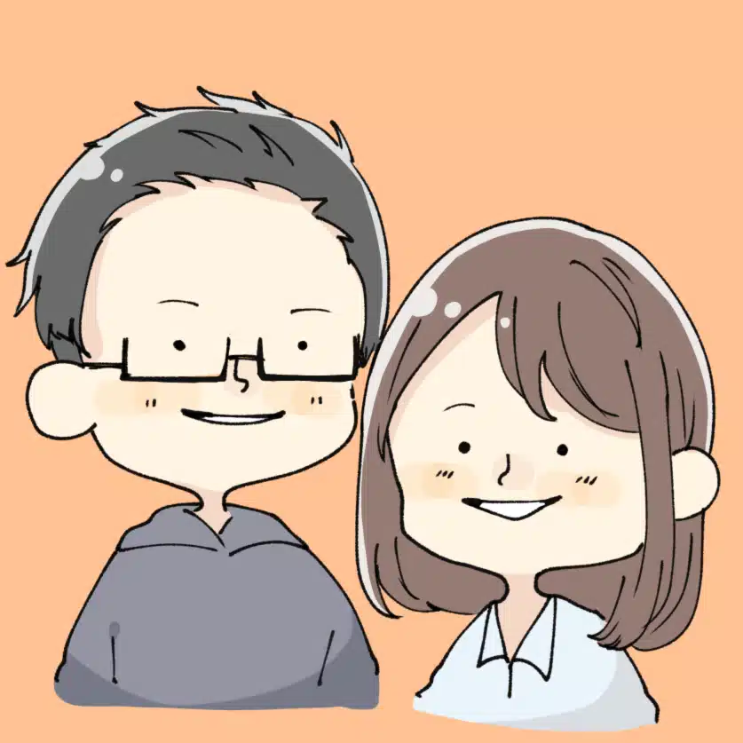 あおい＠夫婦二人暮らし