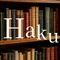 _haku_otu