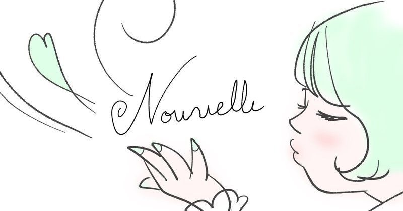 神様に愛されている人 minmin note