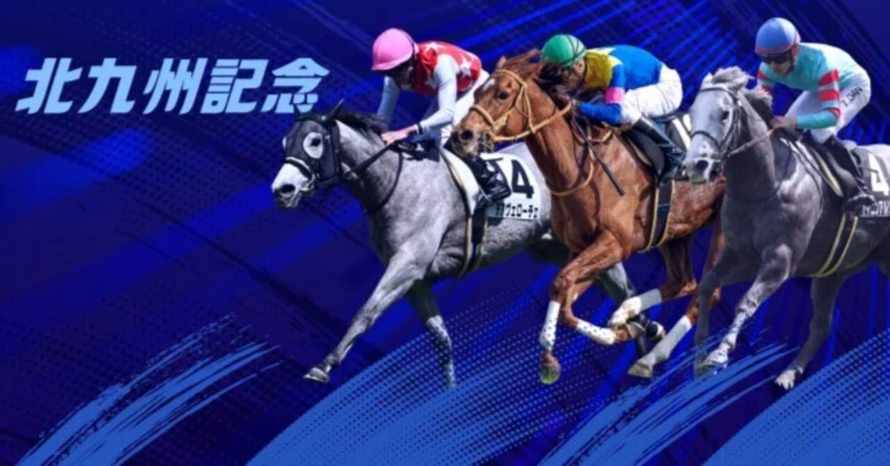 2026👑7👑5《日》💖昨日も40万馬券ズバリ的中🎯💖【👑特SSS🐴超激