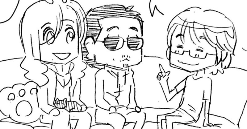 高見沢さんと賢さんが坂崎さんちをおしゃれなカフェにdiyしたよ アルフィーalfee漫画マンガイラスト ぷりはな Note