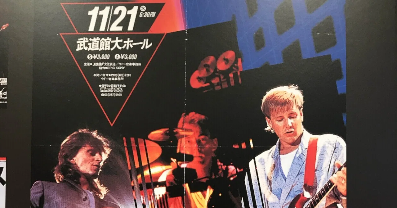 RUSHはなぜ日本に来ないのか。｜Clouseau : クルーゾー