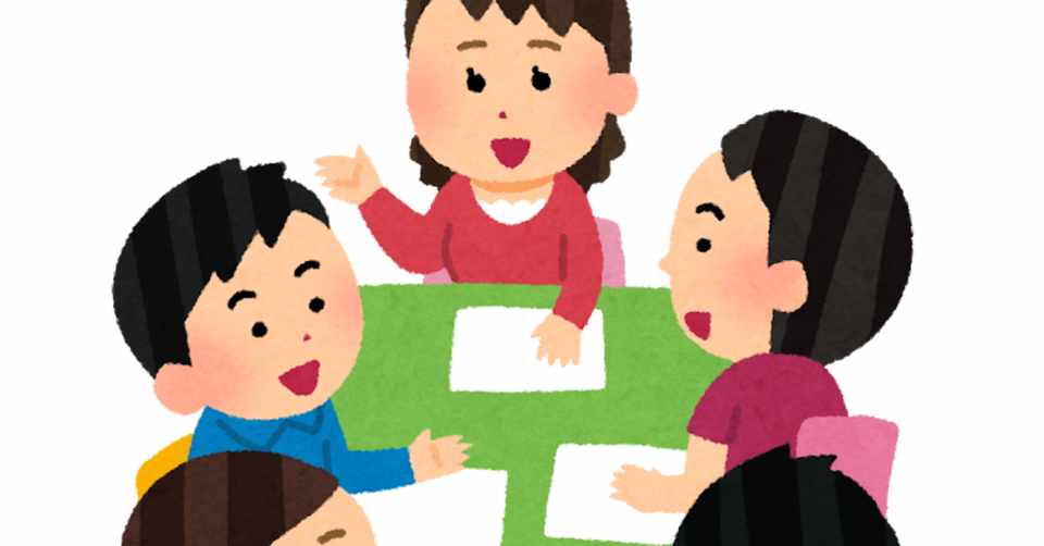 1人の利用者さんのことって スタッフ間でどれくらい話し合ってるんだろう 星明聡志 障害福祉 未来志向 Note