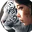TIGER_AC