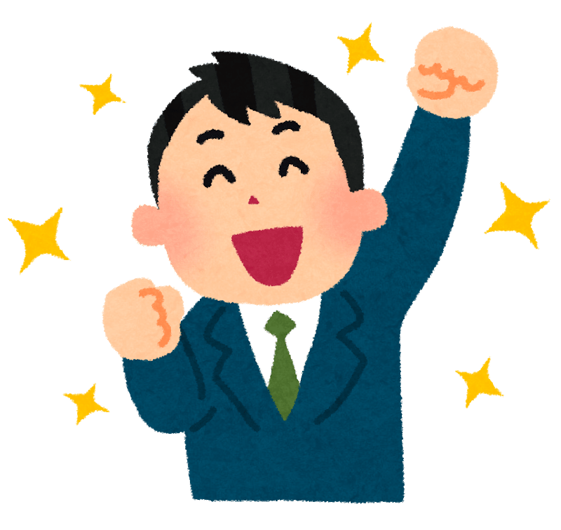 体験記 1年で30 痩せた話1 なた 日記のようなもの Note 体験記 1年で30 痩せた話1 なた 日記のようなもの Note