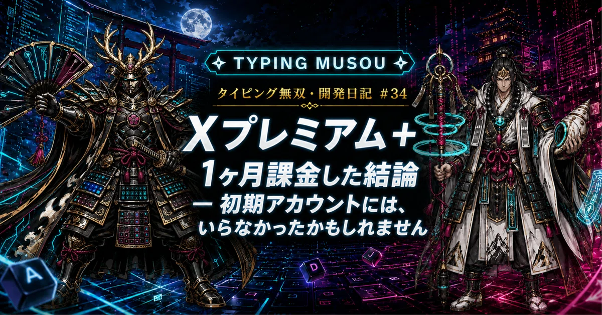 èŠåºãç»å