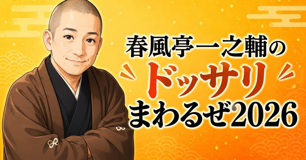 遊園地/テーマパーク ハウステンボス入場チケット2名分