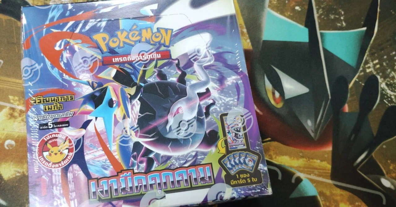 ー様 ポケモンカード アビスアイ11BOX ニンジャスピナー8BOX シュリ
