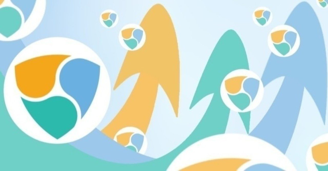 NEMのハーベストの設定の仕方｜YUTO