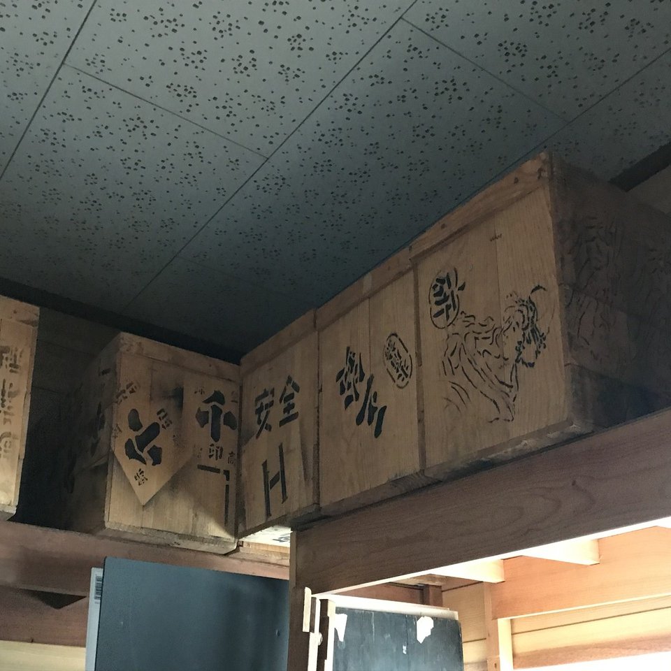 りんご×デザイン】刷版で試しに刷った木箱を見せてもらいました｜永井温子