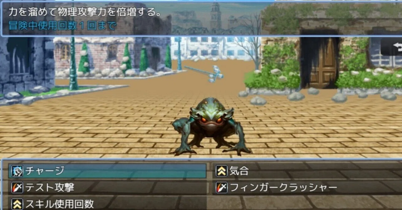 ツクールMZ用(雑な)プラグイン2種追加｜柳川一夜