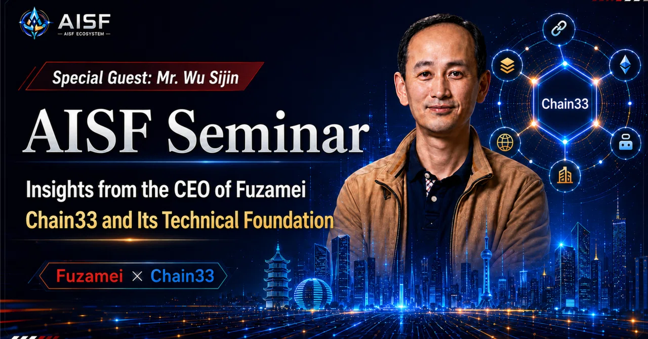 Wu Sijin Special Appearance at AISF Seminar｜Fuzamei CEO Discusses ...